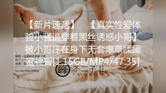 焦点jdsy-030苦逼社畜报复高冷巨乳女主管