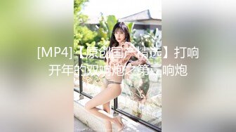 二阶堂 萨勒芬妮