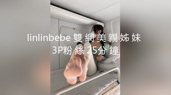 夜总会女厕偷拍爱玩手机的，美女好想尝尝你的小嫩鲍