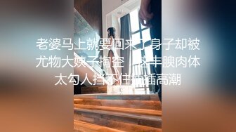 SWAG 髋关节发作，只能请男佣帮我洗澡 Minicat