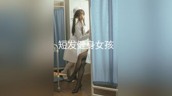 老婆肥臀后入