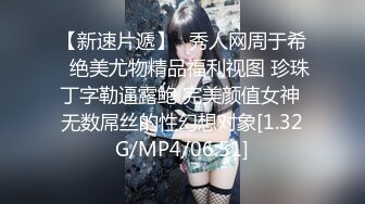 -小宝寻花约甜格子裙漂亮妹子 脱掉内裤骑坐身上露大白屁股