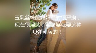 【新片速遞】 ✨✨✨♈推荐！清纯校花~美到掉渣~【想你学妹】跳蛋自慰~狂喷水 ~~~✨✨✨-~挺粉挺白，没少被操[2380MB/MP4/05:38:11]