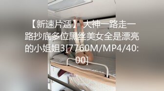 后入174长腿姐姐