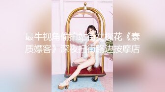 极品乱伦操-为毁容的儿子传宗接代 美艳母亲睡梦中被儿子插入 美乳女神夏晴子 高清720P原版首发