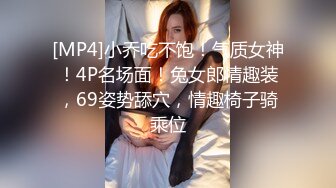 小姨子和姐夫激情啪啪秀，全程露脸深喉口交真鸡巴主动上位抽插大鸡巴浪荡呻吟表情好骚，精液榨汁机草爽大哥