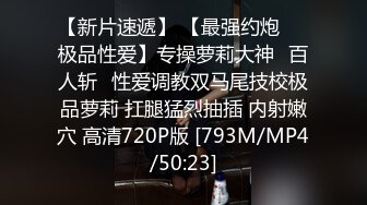 重磅福利 这种尤物 是个男人都顶不住 鱼子酱 内部购 京都信条 前凸后翘 诱惑力满满[145P/1.2G]