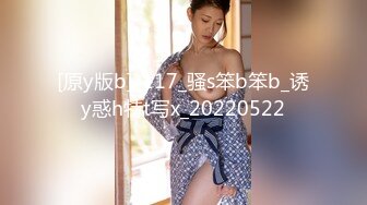 [MP4]STP25955 超颜值女神，粉嫩红唇白皙大奶乳沟情深，脸蛋加大奶就够流鼻血 VIP2209