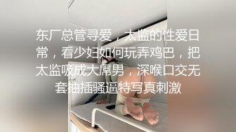 极品骚婊反差嫩模『CandyKiss』唯美cos拍摄现场被摄影师无套内射，超可爱小尤物 逼紧水又多