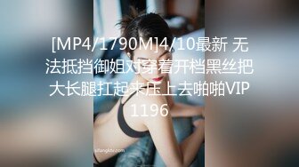 【新片速遞】 【自制字幕系列】之3P无套狂艹极品少妇，极品豪乳和乳晕让人兴奋，一顿大战后内射--中文字幕版！[794.94M/MP4/00:07:28]