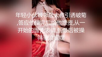 沙發爆操穿著艦娘海藍水手制服裝的美少女，胯下含屌後不停抽插到聽見她嫵媚呻吟…