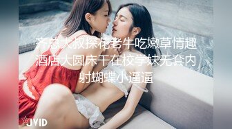 ?校花级小妹妹?舞蹈生校花晚自习偷跑出来伺候主人，全程和男友发消息，爆操00小淫娃学妹，弄得我腿都软了