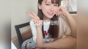 [MP4]STP25481 ?91大神? 极品骚妻榨精神器 有点肉的女人才是极品 圆润蜜臀饱满湿滑嫩鲍 极致慢玩感受蜜壶真是爽爆了 VIP2209