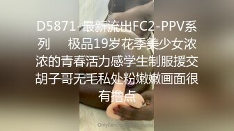 便利受情趣装勾引口爆189武体大二体育生