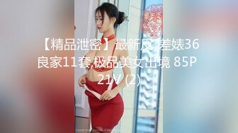 【新片速遞】&nbsp;&nbsp; ✨台湾肥臀巨乳Coser福利姬「Rinka」OF私拍 阿黑颜少女愿做主人的小猫咪(2960p+25v)[932MB/MP4/11:03]