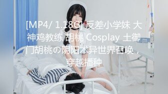 魔手外购极品厕拍《高清后景》（美女靓妹大号 (5)