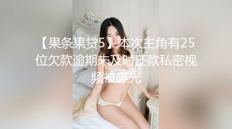 [MP4/829MB]起點傳媒 性視界傳媒 XSJTC12 女友媽媽是我破處的炮友 梁芸菲