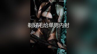 一群丰乳肥臀美眉浴室洗澡 玩起了花式小解 往美女身上尿