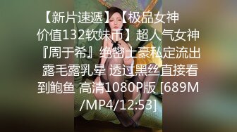 最新5月无水首发福利！顶级专业技术控极品榨精女王【琪娜姐姐】推特福利私拍，各种手足交止控取精，户外调教2位贱奴 (1)