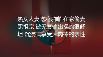 安防酒店摄像头偷拍 眼镜哥晚上加班后幽会单位少妇女同事偷情