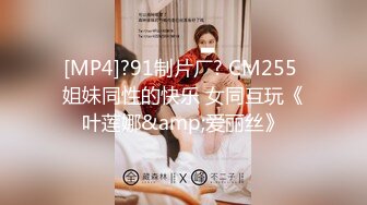 [2DF2] 约了个牛仔短裤黑衣妹子，近距离特写口交掰穴猛操[MP4/168MB][BT种子]