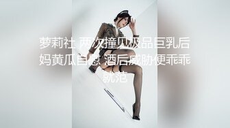 颜值巅峰女神！下海被狂操~【九亿少男梦】伤心！含泪撸管~ (2)