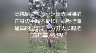 STP29132 ?双模出击? 极品唯美情色艺术尤物▌妍妍x果宝宝▌万圣节典辑 不给阳具就捣蛋 互舔揉乳引爆荷尔蒙