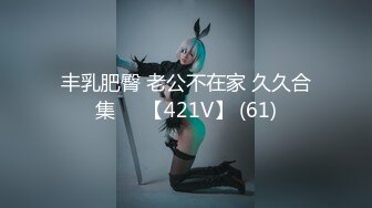 STP16318 文艺女青年的精采夜生活【JQ的女作家】约两个粉丝酒店3P，书卷气还在像个大学生，床上骚浪释放天性反差好大