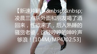 小哥发现老婆??背着自己去洗浴会所做情趣技师后也去体验了一回特殊性服务- 零零后美眉洋洋