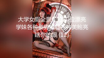 精东影业-闷骚人妻欲求不满制服调教听声可射