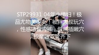 【国产AV首发❤️星耀】精东影业独家专栏JDKR-25《爆操停水的饥渴女邻居》家里停水 骚货小逼水不少 高清720P原版