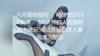 [无码破解]RKI-149 仁科百華の超爆乳オイルファック