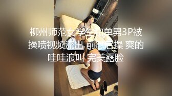 最新重磅！万元定制网易CC极品女神【魅昭仪】火力全开史上最强，全裸抖臀，道具紫薇白虎逼，4K画质，香艳炸裂