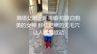 无水印源码自录--【妊娠期待产中】  大奶子少妇，怀孕了还在直播，全场柔奶子，自慰、揉穴、5月23-6月4号【21V】 (5)