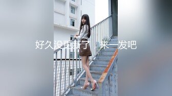 《 巨齿鲨 2：深渊 》巨鲨吞海再掀狂澜，巨燃巨爽的深海大战一触即发，抢先版观看