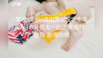 ⚫️⚫️【11月无水印新品】推特S级网黄，剧情淫娃【moremore】付费作品，《淫鱼游戏》