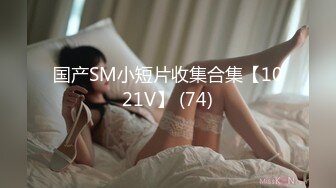 清纯大美人 用蛋蛋把她搞爽后 让她穿上和服 各种姿势暴力操她