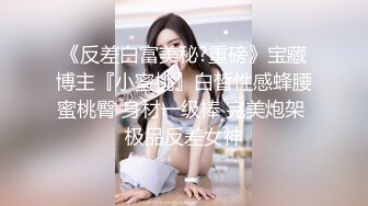 第一美女-颜值区网红级女神下海了，爸爸好痒插死我，掰穴揉搓淫语骚话不断，粉嫩美穴夹住阴蒂，说话嗲嗲呻吟娇喘