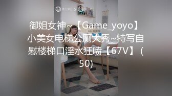 【4K增强-无码破解】-MIDV-649@jav