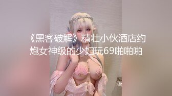 22岁漂亮川妹子，一对大白兔惹人爱，乳交口交