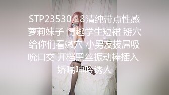 [MP4/ 726M] 熟女阿姨吃鸡啪啪 巨乳肥臀 身材丰腴 偷偷溜进房间把熟睡中的侄子给办了