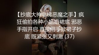 清纯可爱女孩穿着性感女仆装激情做爱20分国语对话+就爱阴蒂被玩虐  (1)