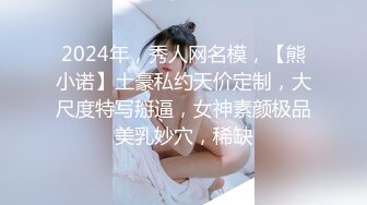 [MP4/609M]12/20最新 传教士无套超多姿多后入黑丝美少女大屁股特写粉红鲍鱼VIP1196