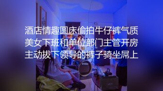 大學更衣室冒死偷窺三個擦身換衣的妹子,香艷的肉體和堅挺的奶頭勾人欲望啊