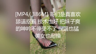 小女友的骚逼