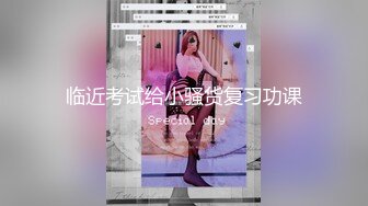 ❤️❤️约操良家眼镜妹妹，穿上黑丝袜操，扎起双马尾吃屌，撕档舔穴，骑乘猛干小骚逼，最后颜射