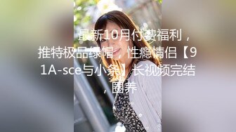 《极品✿重磅炸弹》人体模特、露出圈牛逼人物！王动御用清纯美模【艾达达】最新解锁推特作品全套