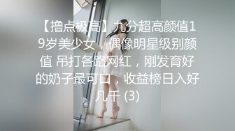 拿下朋友妻[续视频](跟嫂子约好，等孩子睡着去她家操她)