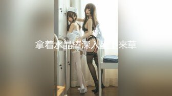 露脸巨乳骚逼给大家表演个深厚，第一视角技术不错