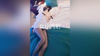 【新片速遞】2022-4-2【胖子工作室】大圈高端，90多斤花臂妹子，性格超好，抽根烟继续第二炮，抬起双腿持续输出[256MB/MP4/45:58]